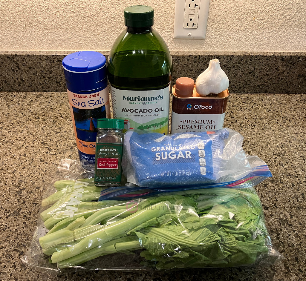 Salt, oil, sesame oil, garlic, red pepper, sugar, and Mustard Greens (Sher Li Hon)