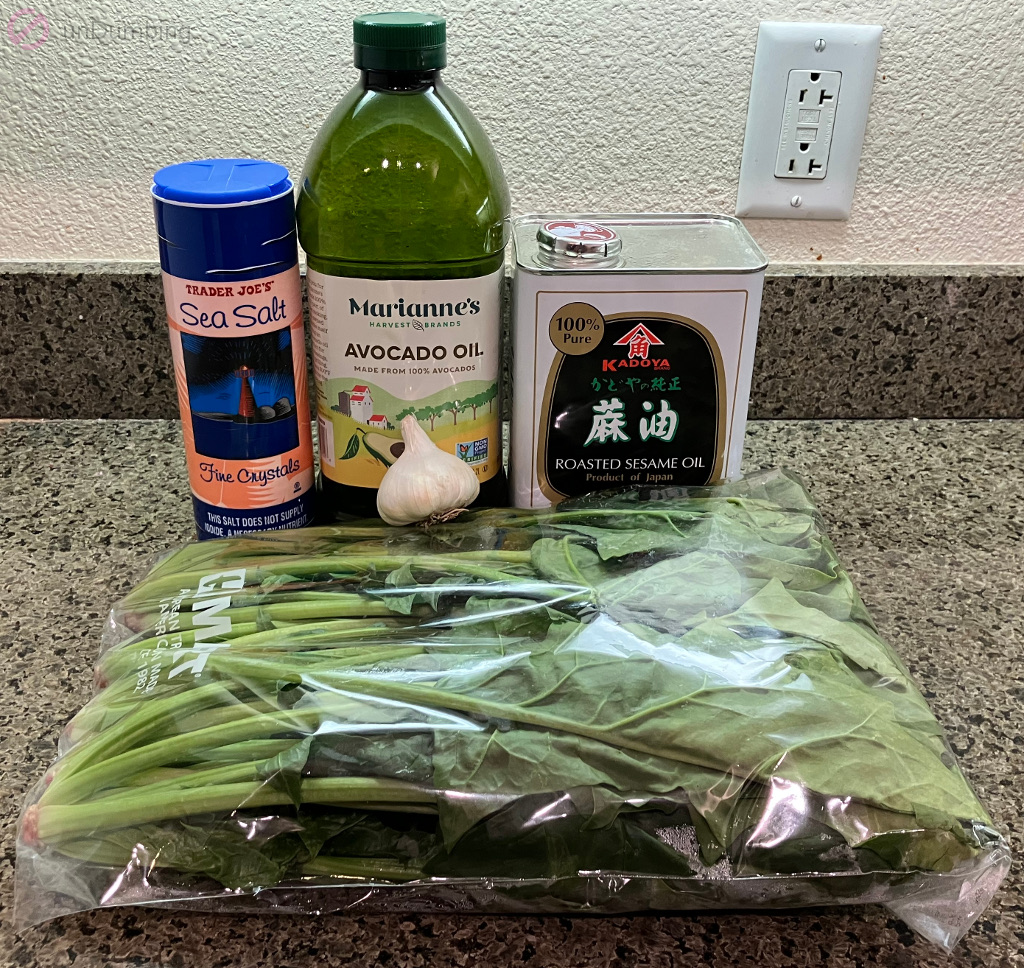 Salt, oil, sesame oil, garlic, and Taiwan spinach